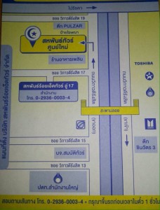 Map_Sahaphan-New